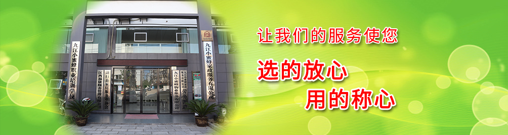 手機網(wǎng)站建設(shè)