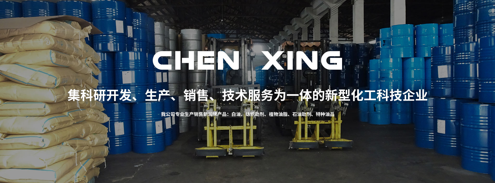 菏澤網(wǎng)站建設(shè)公司