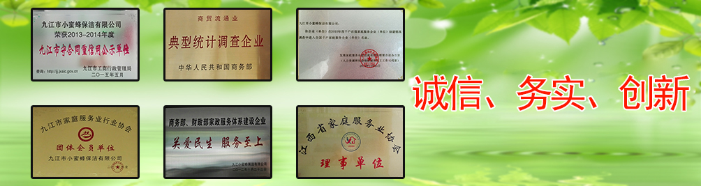 手機網(wǎng)站改版