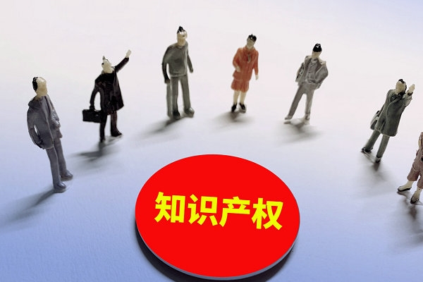 高唐商標(biāo)注冊(cè)