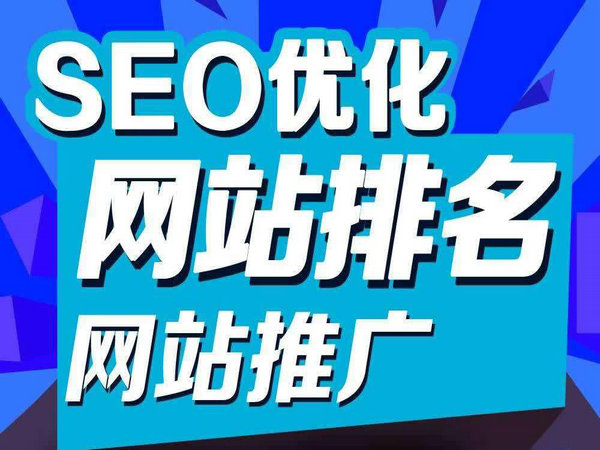 搜狗推廣有哪些模式有何優(yōu)點(diǎn)？